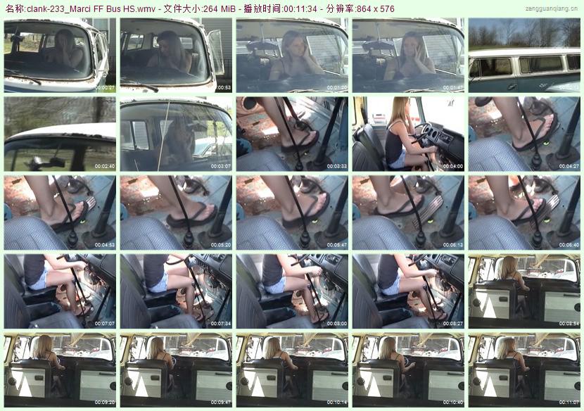 clank-233_Marci FF Bus HS